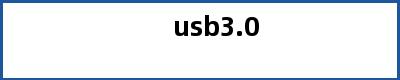 usb3.0